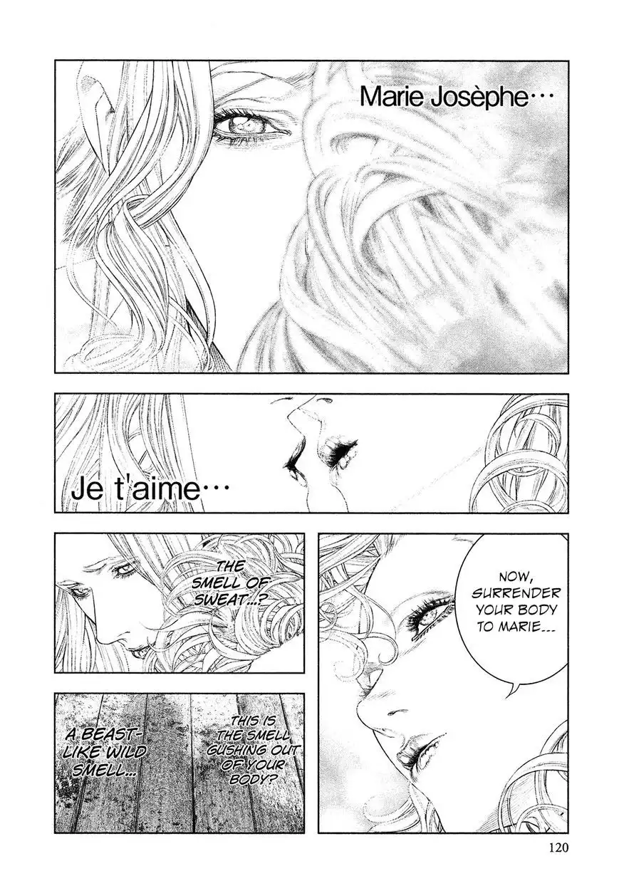 Innocent (SAKAMOTO Shinichi) Chapter 60 5